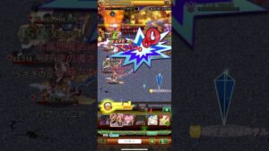 【2人専用武器0で】夢幻のひゅ〜ドロドロードEX/ハロウィンウィッチ【ログレス】