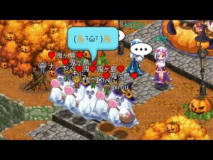 【ログレス】アストレア ハロウィンEX   夢幻のひゅ〜ドロドロード