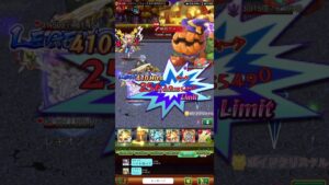 【ログレス】ひゅ〜ドロドロード   EX   夢幻のドロドロード   4人討伐…♪*ﾟ