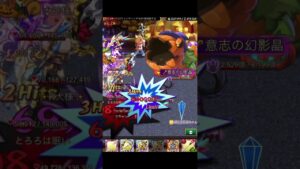 【夢幻のひゅ〜ドロドロードEX】デスぺ3構成で行ってみた【アストレアハロウィンEX】@ログレス