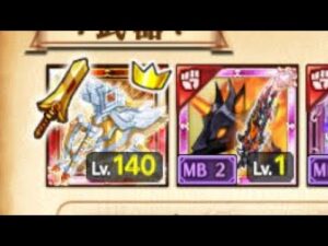 【城下】ログレス 覇剣エルドラド 火力検証