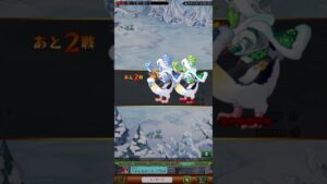 【ログレス】名知らずの海岸  バトルラッシュ  高難度  討伐…♪*ﾟ