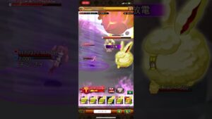 ログレス  月見  決戦前夜  ソロ