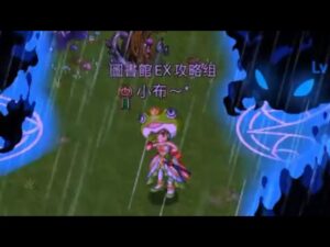 【城下】ログレス【単人討伐】真・覚醒ギガントクラーケン討伐