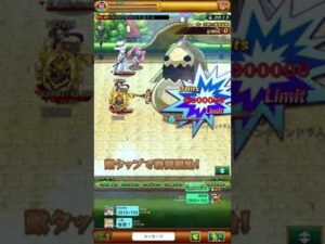 ログレス　エルドラド　陽傘套頂傷實測