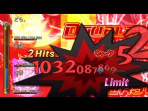 【城下】ログレス 4人討伐  真・破滅の邪神ウンディーネ ex2