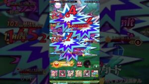 【ログレス】アストレア第7章  雑魚狩り〜BOSS  4人討伐…♪*ﾟ