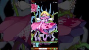 【ログレス】超激闘❗️8周年記念  バトルラッシュ  阿修羅～リリー  討伐…♪*ﾟ