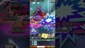 【ログレス】超激闘❗️8周年記念バトルラッシュ  ポセイドン～アナグマ