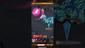 アストレア  5章 ザコ デスぺソロ