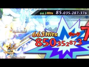 【ログレス】新武器霊刀セレスティア　マナ5属性版　闇剣姫試し斬り