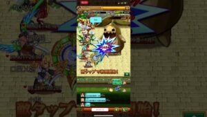 ログレス　月初池 5屬buff 風屬疊滿 傷害測試