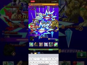 ログレス　アストレア 6女劍 傷害測試