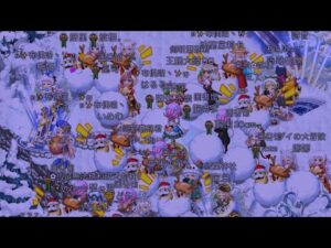 【城下】ログレス 8周年大合照 2021年12月28日