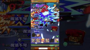 ログレス8周年クリスマスEX