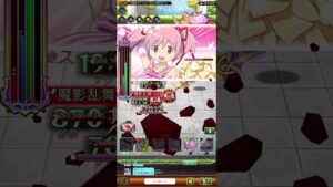 【ログレス】ログレス王立歌劇場   ～女神祭  EX～