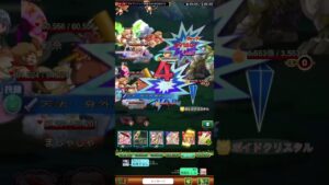 【ログレス】アストレア危険種討伐令  アイアンヘッド亜種 討伐令  討伐…♪*ﾟ