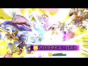 【ログレス】新武器霊刀セレスティアで三聖天メイデ　剣姫ソロ討伐（限定武器・フォーゼなし）