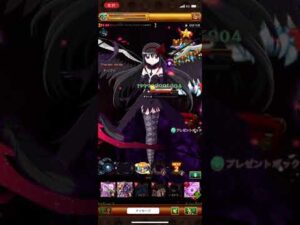 ログレス  間違った雪合戦  古代ソロ