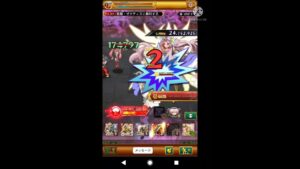 ログレス ゼクティスの挑戦中級ソロ