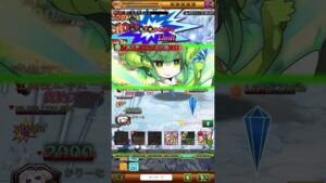 ログレス アストレアバトラ土