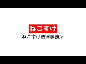 【ログレス】プレイヤーから動画投稿者になった人が喋るラジオ