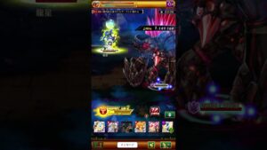 【ログレス】インフェルノフォートレス  ソロ討伐  光デスぺ