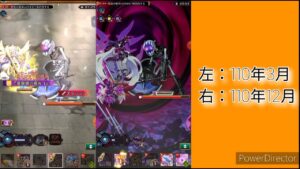 （ログレス）劍與魔法王國，古代機剛兵vs.骸兵25，9個月前完成時間比較。