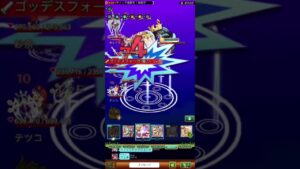 【ログレス】アナガイド密室事件  EX  ライヘンバッハの戦い  討伐…♪*ﾟ