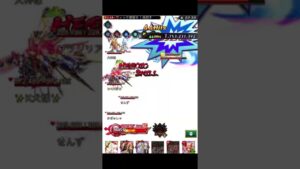 【ライヘンバッハの戦いEX】アカナイド密室事件EX@ログレス