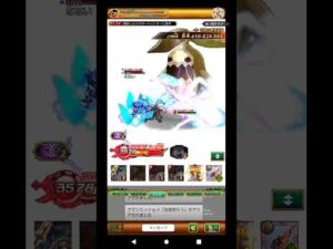 [ログレス] エルドラドVSヤマト！アジダハーカシリーズの名を守れるか！笑 #shorts