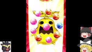 「剣と魔法のログレス」選抜ガチャ、底引き「ゆっくり実況」