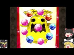 「剣と魔法のログレス」クラメンの選抜ガチャ、石３０００爆死「ゆっくり実況」