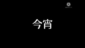 [ログレス] 専用無しでどこまで火力を出す事が出来るのか…長編だｯｯ！！