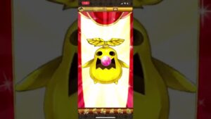 ログレス 滅剣セレスティアが来たので狙ってみた‼️