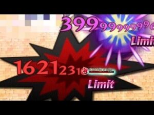 【ログレス】混沌侵食スカル用_2,000億【25秒】