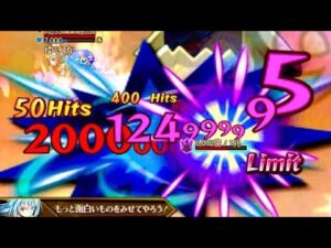 【城下】ログレス 剣姬一击2140億