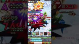 【ログレス】精晶の導き~白の丘陵~ EX  クリスタルケルピーΩ亜種討伐令  討伐…♪*ﾟ