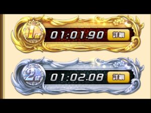 【ログレス】 ログレス学園EX 極寒の吹雪 speedrun 1:01:90