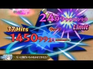 【城下】ログレス 究極学園アイドルの双氷刃-VI-
