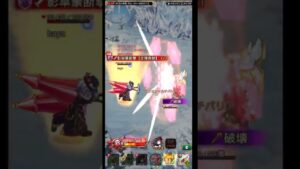 ログレス 精霊の導き デスぺ