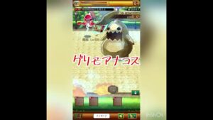 【ログレス】霊刀グリモワール試し斬り