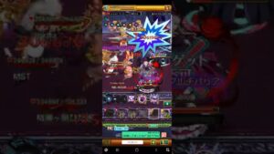 【ログレス】オーバーロード(パーティー)1番上 クリア動画