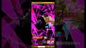 【ログレス】7章デイリー用【デスぺソロ】