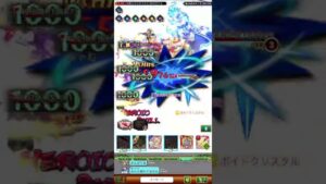 【ログレス】青春❗️ログレス学園 推せ推せ⭐️どきどきアイドル部編  EX  真・極寒の吹雪 討伐…♪*ﾟ