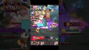 【決戦、真・超越月煌輝神・玉兎王】月に輝く玉兎EX@ログレス