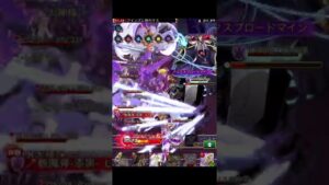 【EXアインズ】オーバーロードコラボEXクエスト@ログレス