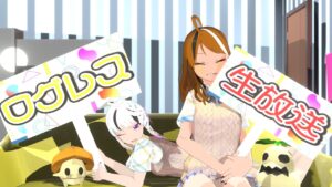 【ログレス-Logres-ヒカ＆モア】オーバーロードコラボ武器【古代機/アルベド】引きます！