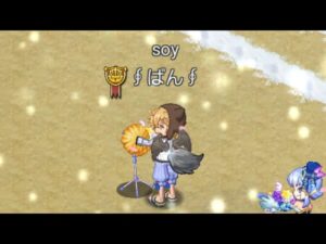 ログレス学園、真極寒の吹雪高速