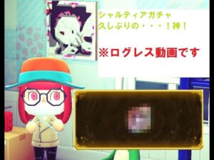 【スマホログレス】久しぶりの・・・！神！【#ログレスとオーバーロードがコラボ　シャルティアガチャ】